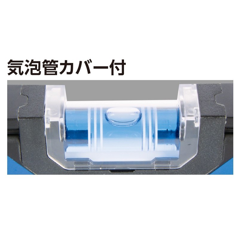 シンワ測定 4102579 ブルーレベル Basic 600mm #73453 1個(ご注文単位1個)【直送品】