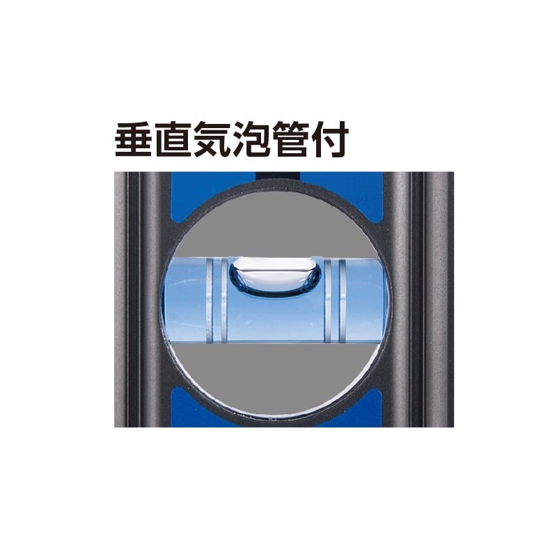 シンワ測定 4102579 ブルーレベル Basic 600mm #73453 1個(ご注文単位1個)【直送品】