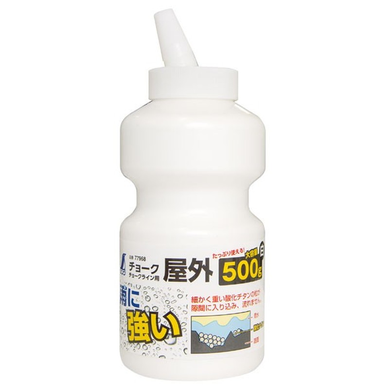 シンワ測定 4102400 77968チョークチョークライン屋外用500g白 #77968 1個（ご注文単位1個）【直送品】
