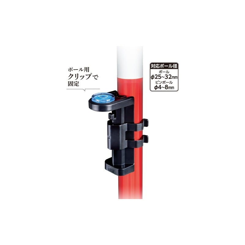 シンワ測定 4102694 76065 ミニレベル Revo クリップ型ポール #76065 1個(ご注文単位1個)【直送品】