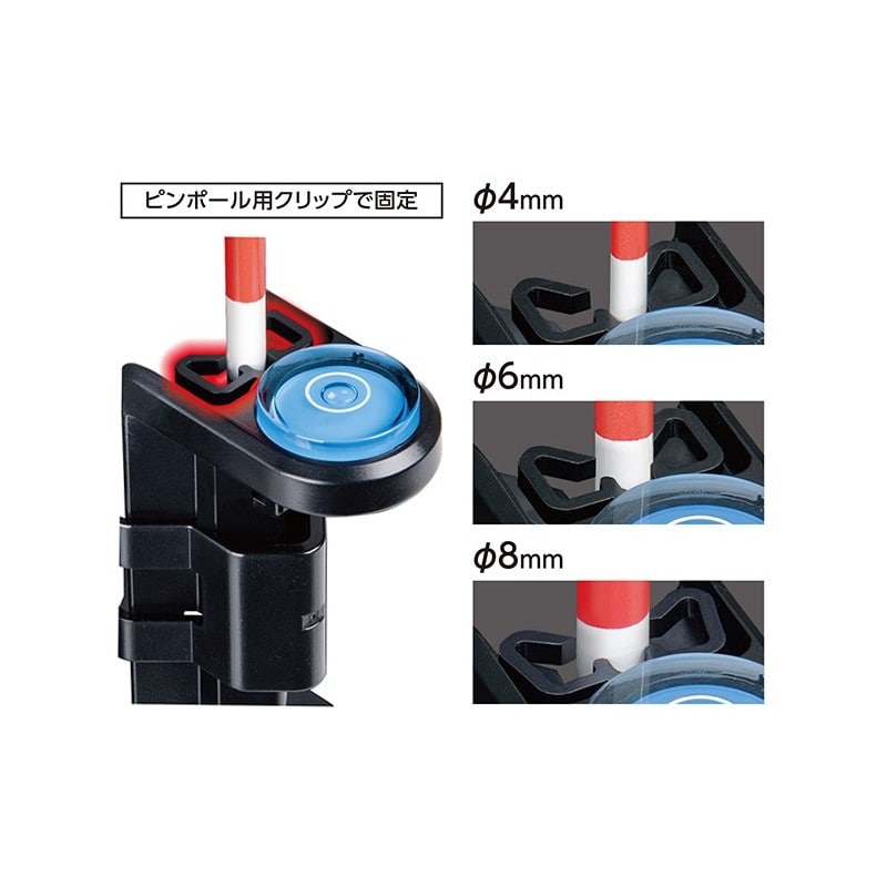 シンワ測定 4102694 76065 ミニレベル Revo クリップ型ポール #76065 1個(ご注文単位1個)【直送品】