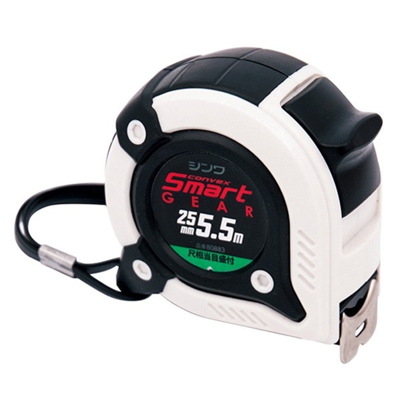 シンワ測定 4101957 80883スマートギア 25-5.5m 尺相当目盛 #80883 1個（ご注文単位1個）【直送品】