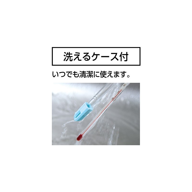 シンワ測定 4102649 73213 棒状温度計 H-5C 30cm #73213 1個(ご注文単位1個)【直送品】