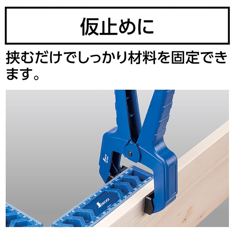 シンワ測定 410103 スプリングクランプ 60mm 75355 1個(ご注文単位1個)【直送品】