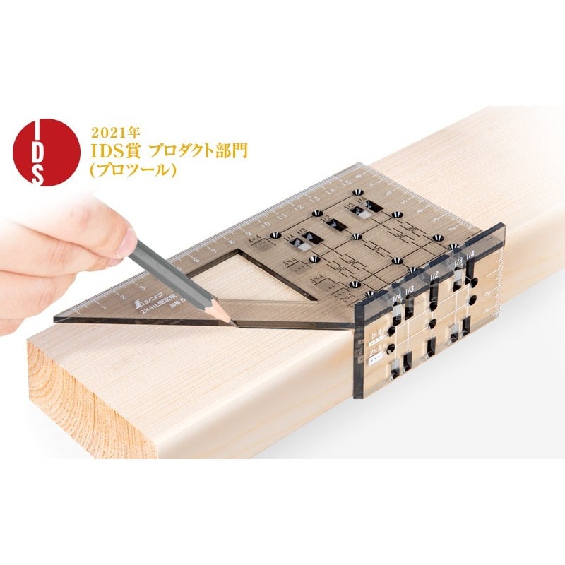 シンワ測定 4102630 621152×4止型定規クリア #62115 1個(ご注文単位1個)【直送品】