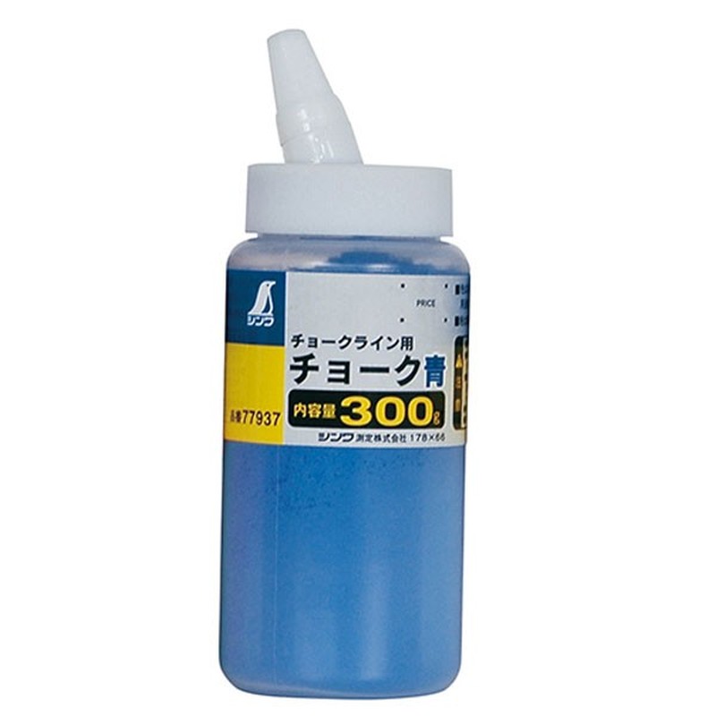 シンワ測定 4100917 77937チョークハンディチョークライン青300g #77937 1個（ご注文単位1個）【直送品】