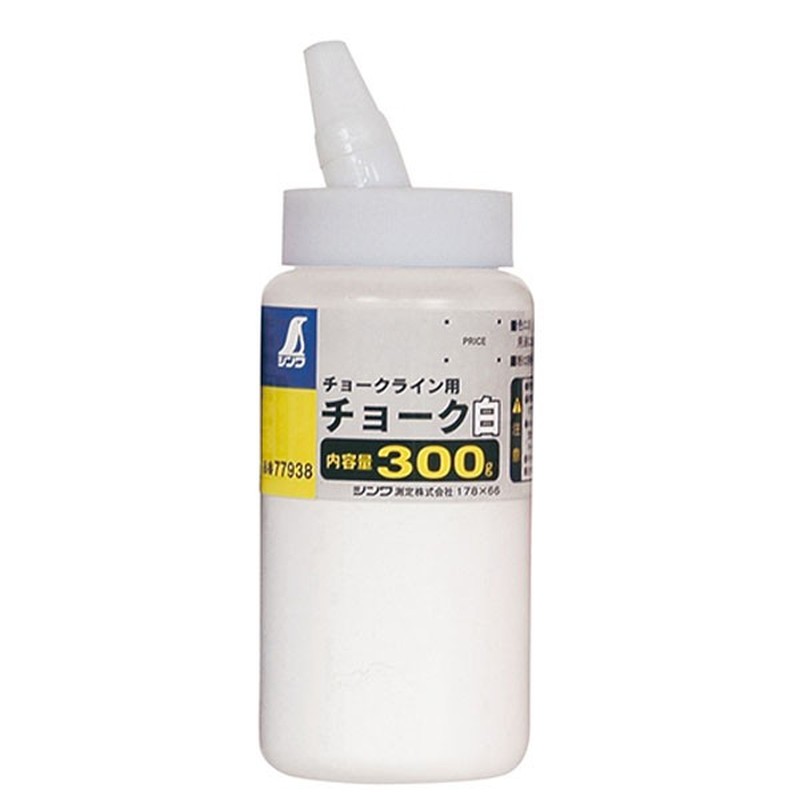 シンワ測定 4100918 77938チョークハンディチョークライン白300g #77938 1個（ご注文単位1個）【直送品】