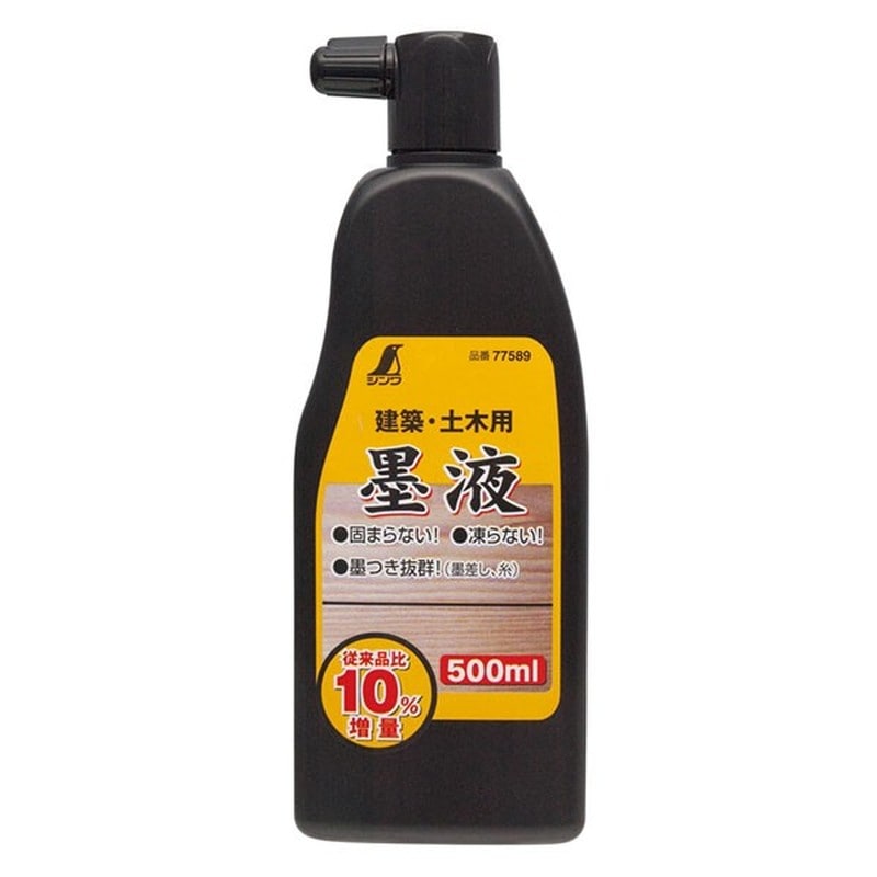 シンワ測定 4100907 77589墨液500ml #77589 1個（ご注文単位1個）【直送品】