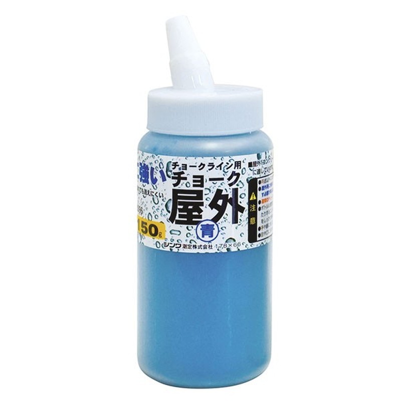 シンワ測定 4102026 78096 チョークライン用屋外 150g 青 #78096 1個（ご注文単位1個）【直送品】