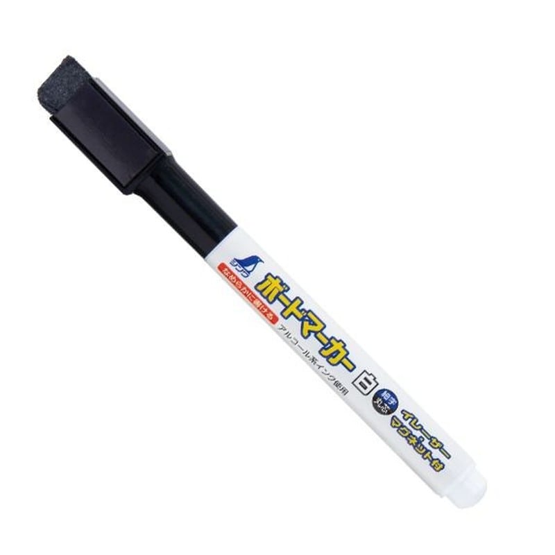 シンワ測定 410134 ボードマーカー白細字 丸芯イレーザーマグネット付 #77730 1個（ご注文単位1個）【直送品】