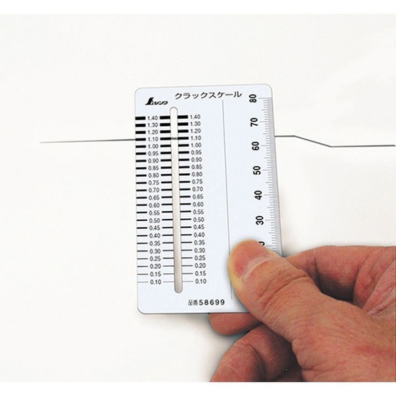 シンワ測定 4101087 58699クラックスケールカードタイプ #58699 1個（ご注文単位1個）【直送品】