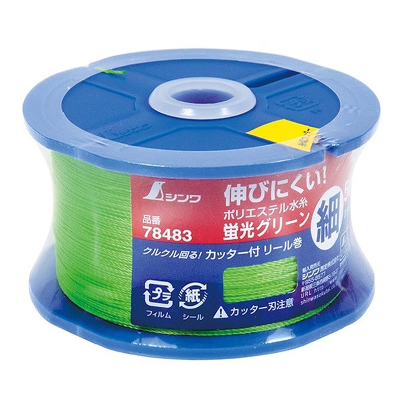 シンワ測定 4100974 78483PE水糸リール蛍光GN細0.5/500 #78483 1個(ご注文単位1個)【直送品】