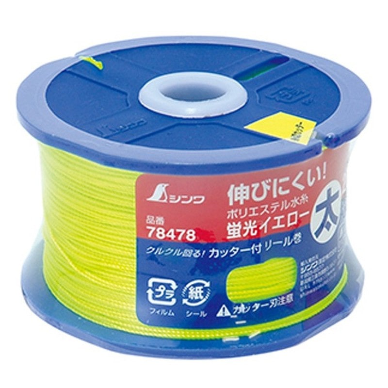 シンワ測定 4100975 78478PE水糸リール巻蛍光YW太0.8/270 #78478 1個(ご注文単位1個)【直送品】