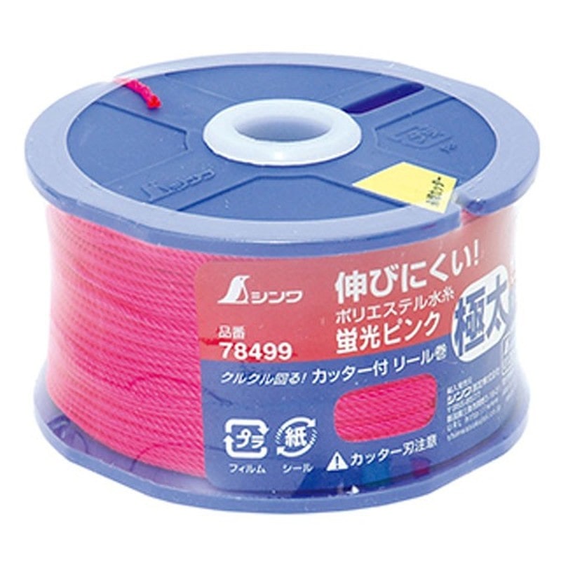 シンワ測定 4100980 78499PE水糸リール蛍光PK極太1.2/120 #78499 1個(ご注文単位1個)【直送品】