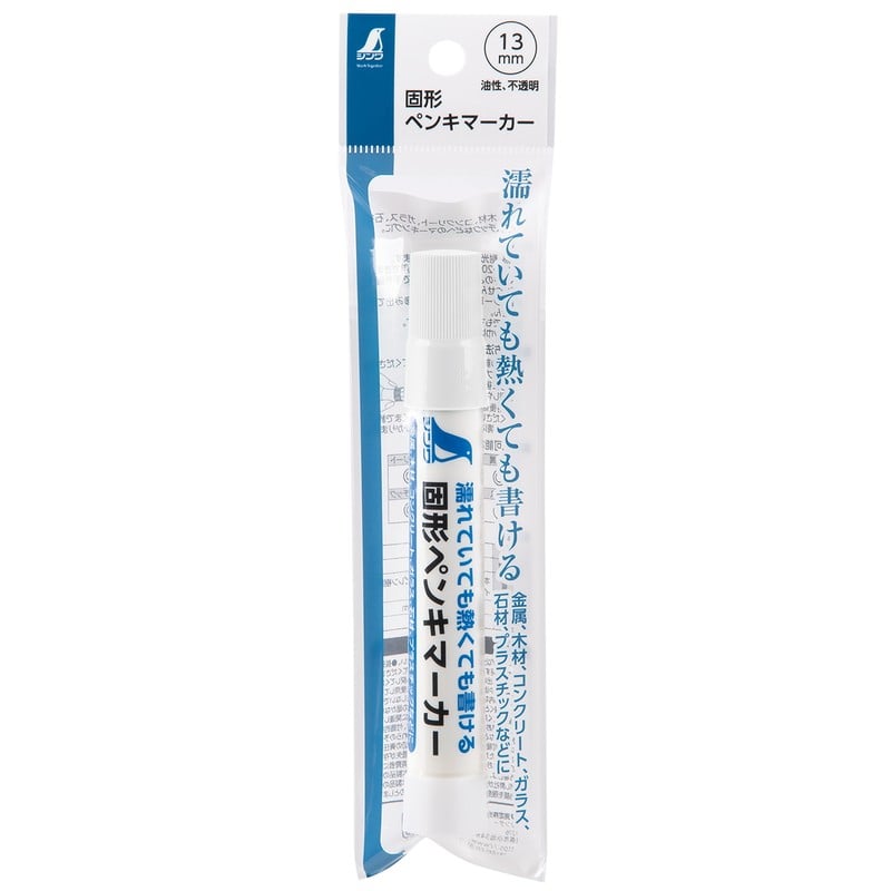 シンワ測定 4102808 固形ペンキマーカー 白 #78220 1個(ご注文単位1個)【直送品】