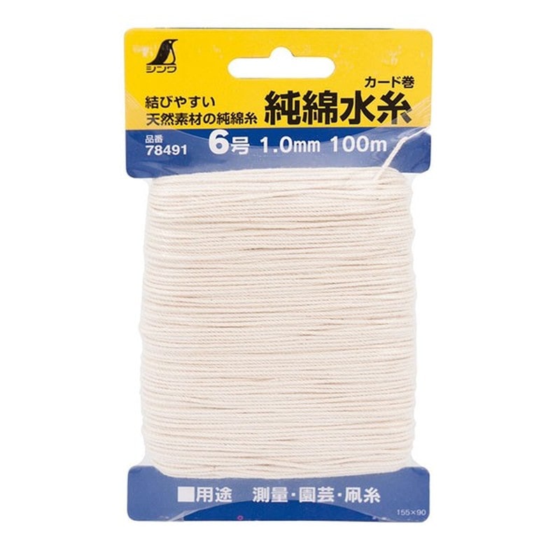 シンワ測定 4100988 78491純綿水糸カード巻6号1.0mm100m #78491 1個(ご注文単位1個)【直送品】