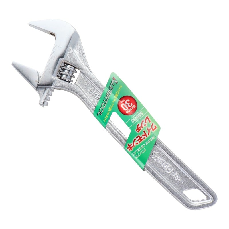 スーパーツール 4348710 ワイドモンキーレンチ軽量薄型 200mm SMW30 1個（ご注文単位1個）【直送品】