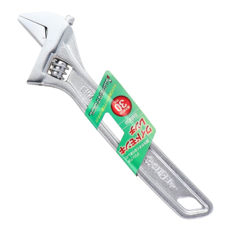 スーパーツール 4348710 ワイドモンキーレンチ軽量薄型 200mm SMW30 1個（ご注文単位1個）【直送品】