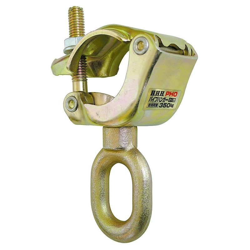 スリーエッチ 423354 PHO HHH パイプハンガ- #107039 1個（ご注文単位1個）【直送品】