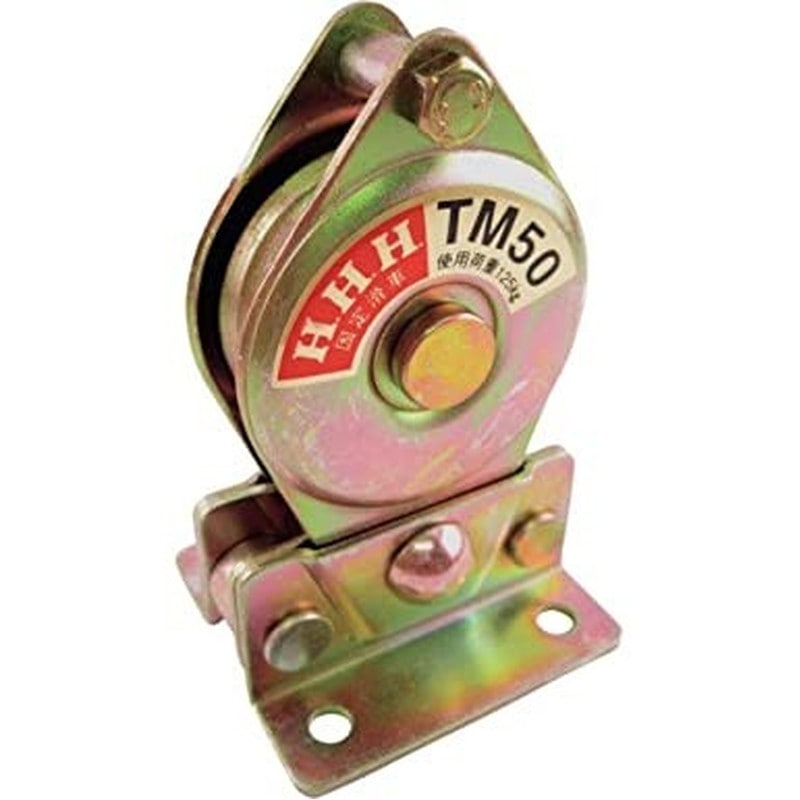 スリーエッチ 423390 TM50 HHH コテイカッシャ タテガタブンリ #107131 1個(ご注文単位1個)【直送品】