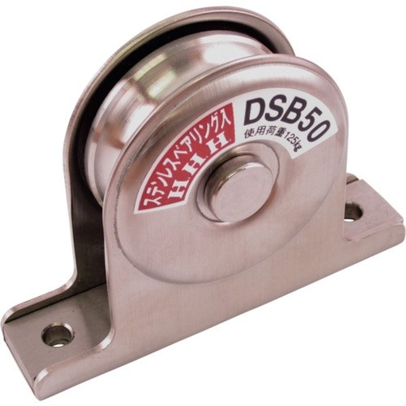 スリーエッチ 423417 DSB50 HHH コテイカッシャ トグルマガタ #107158 1個(ご注文単位1個)【直送品】