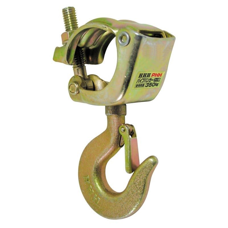 スリーエッチ 423617 PHH HHH パイプハンガーフックガタ #107791 1個（ご注文単位1個）【直送品】