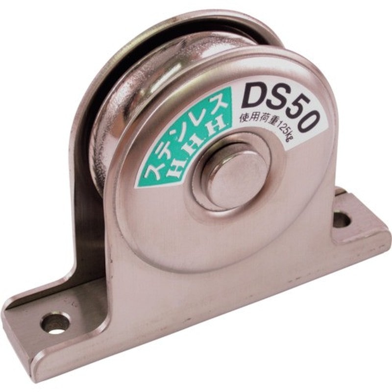 スリーエッチ 423416 DS50 HHH コテイカッシャ トグルマガタ #107157 1個(ご注文単位1個)【直送品】