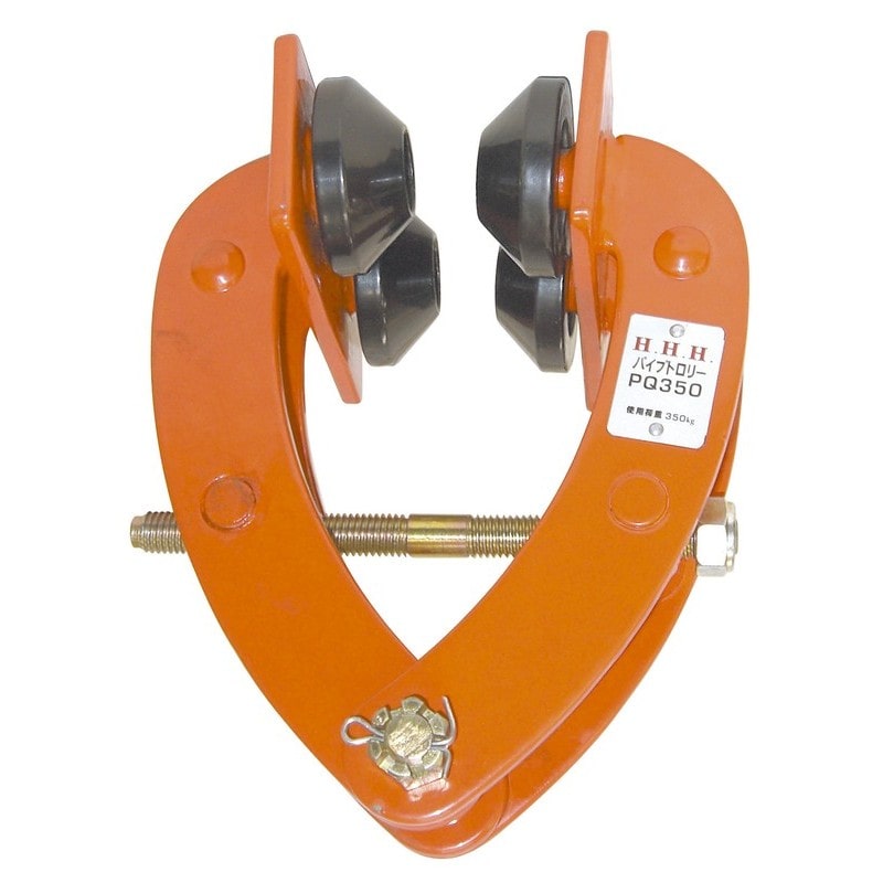 スリーエッチ 423332 PQ350 HHH パイプトロリー 350KG #107014 1個（ご注文単位1個）【直送品】