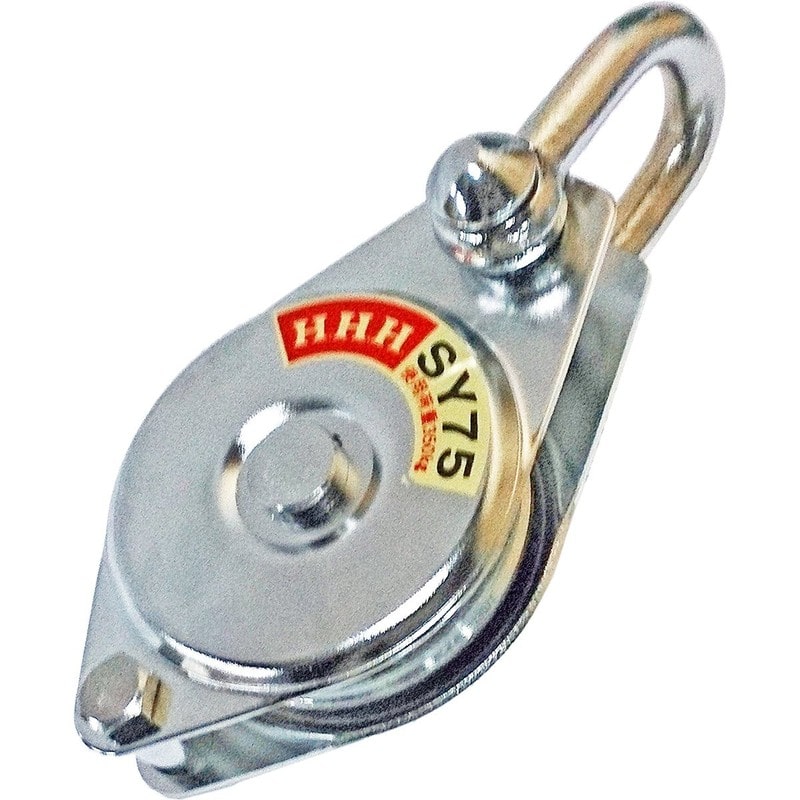 スリーエッチ 423380 SY75 HHH シンプルヤ-ディング #107098 1個（ご注文単位1個）【直送品】