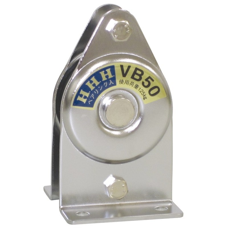 スリーエッチ 423401 VSB50HHHコテイカッシャタテガタイッタイ #107142 1個(ご注文単位1個)【直送品】