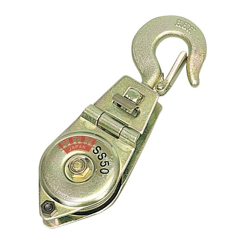 スリーエッチ 4340900 SS50 HHH シンプルスナッチフックガタ #107050 1個（ご注文単位1個）【直送品】