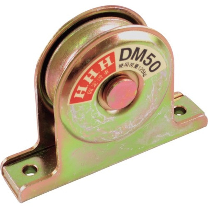 スリーエッチ 423414 HHH コテイカッシャ トグルマガタ #107155 1個（ご注文単位1個）【直送品】