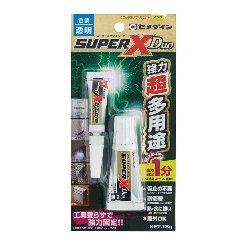 セメダイン 904039 スーパーX Duo P13gセット AX-231 1個（ご注文単位1個）【直送品】