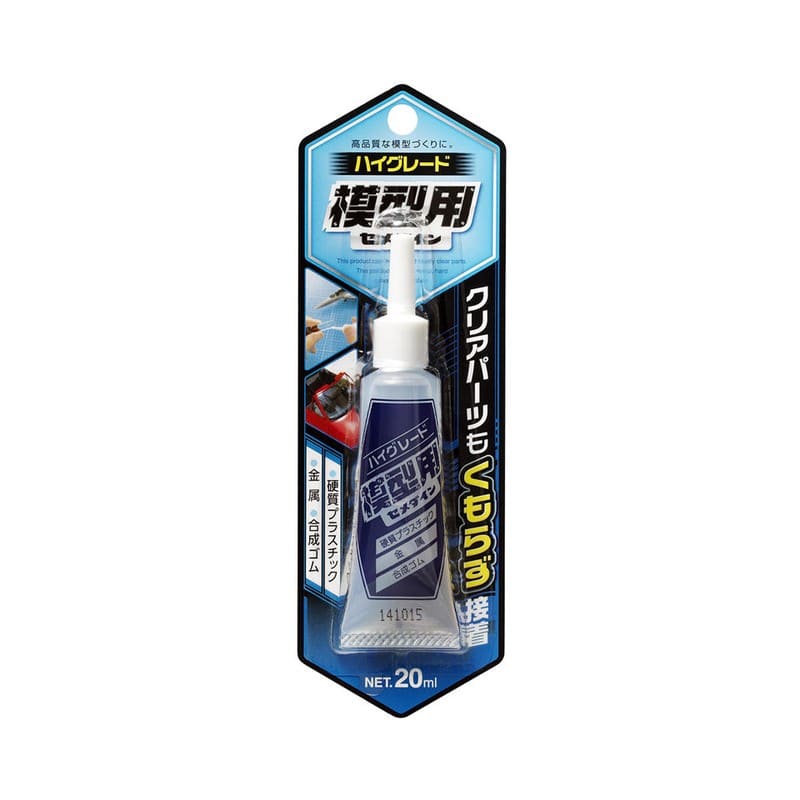 セメダイン 904117 ハイグレード模型用 20ml CA-089 1個（ご注文単位1個）【直送品】