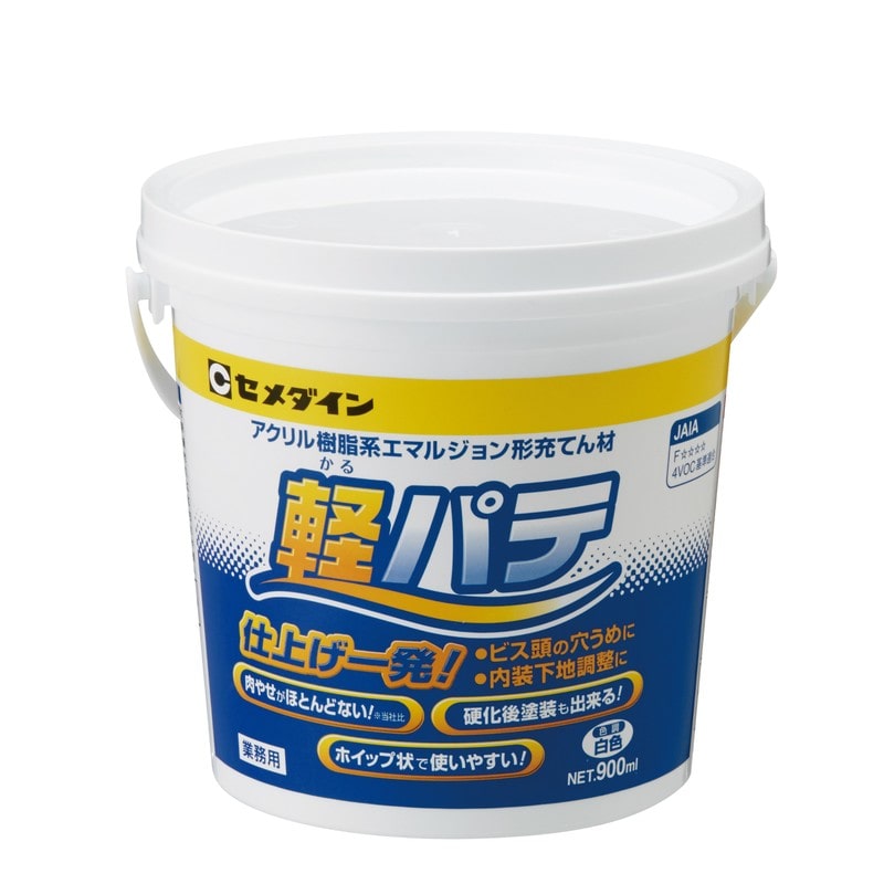 セメダイン 904374 軽パテ 900ml HC-004 1個（ご注文単位1個）【直送品】