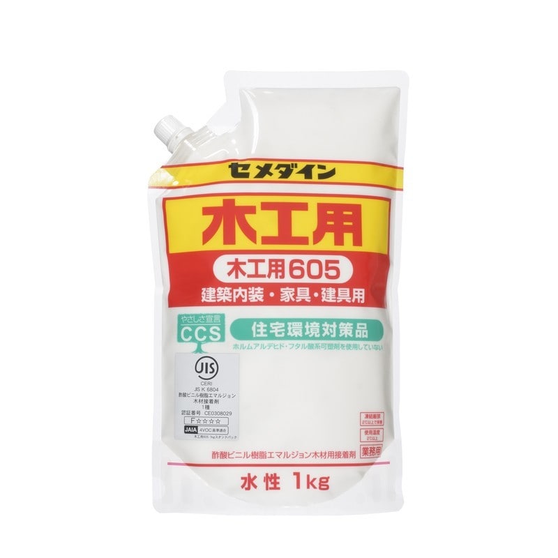セメダイン 904406 木工用605 スタンドパック 1kg AE-331 1個（ご注文単位1個）【直送品】