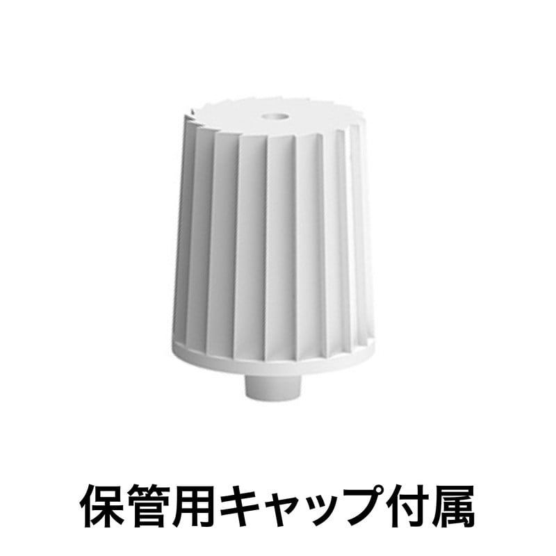 セメダイン 904408 D はがせる固定剤 NA-015 1個（ご注文単位1個）【直送品】