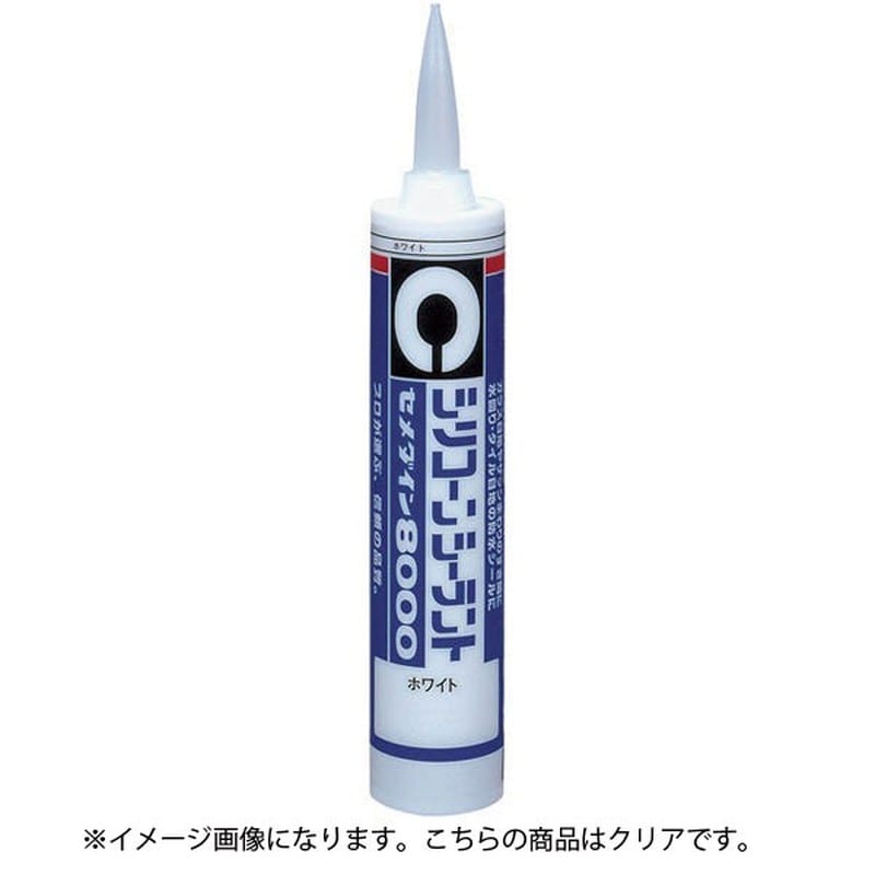 セメダイン 904579 8000クリア 330ml SR-209 1個（ご注文単位1個）【直送品】