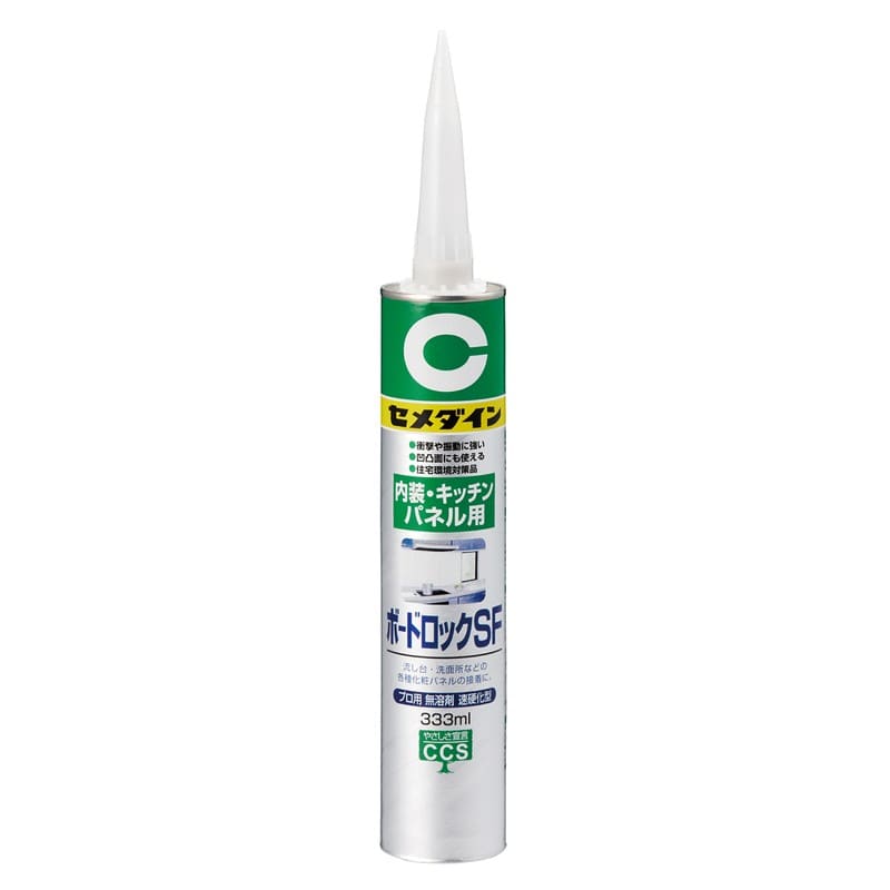 セメダイン 904671 ボードロックSF RE-024 1個（ご注文単位1個）【直送品】