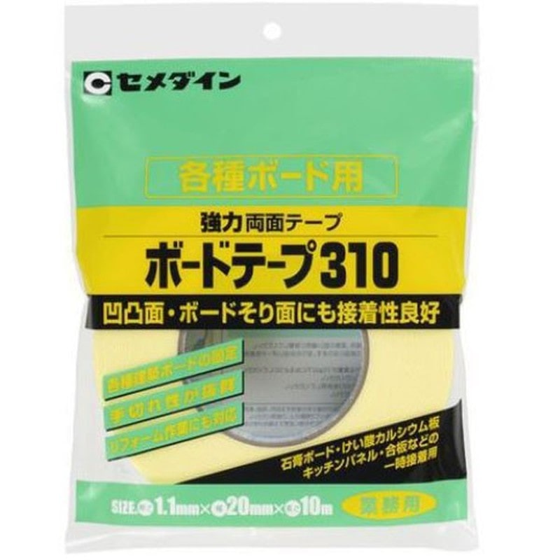 セメダイン 904689 ボードテープ31020mm×10m袋入TP-754 1個（ご注文単位1個）【直送品】