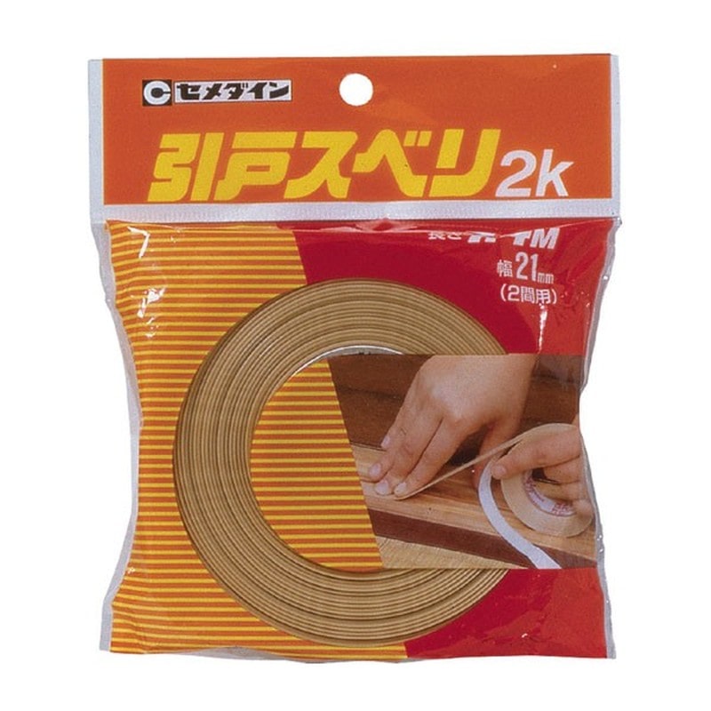 セメダイン 904796 引戸すべり2K 21×7.4 TP-211 1個（ご注文単位1個）【直送品】