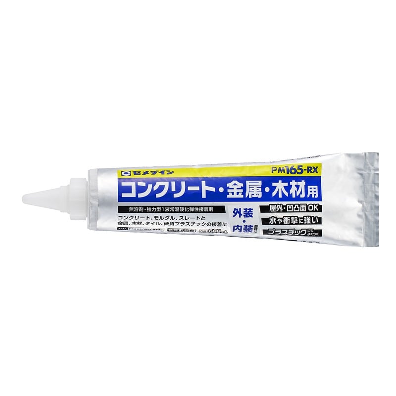 セメダイン 904429 PM165RX neoパック 600ml RE-597 1個（ご注文単位1個）【直送品】