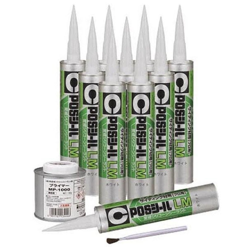 セメダイン 904665 POSシール 333MLセット ホワイト SM-372 1個（ご注文単位1個）【直送品】