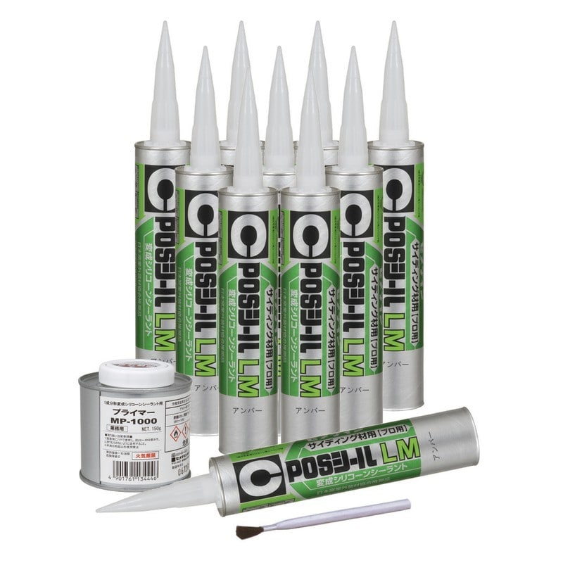 セメダイン 904678 POS LM 333g×10本セット アンバー SM-384 1個（ご注文単位1個）【直送品】