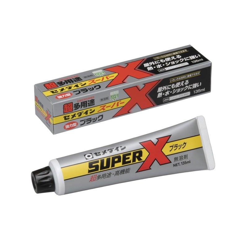 セメダイン 904152 スーパーX ブラック 135ml 箱 AX-040 1個（ご注文単位1個）【直送品】