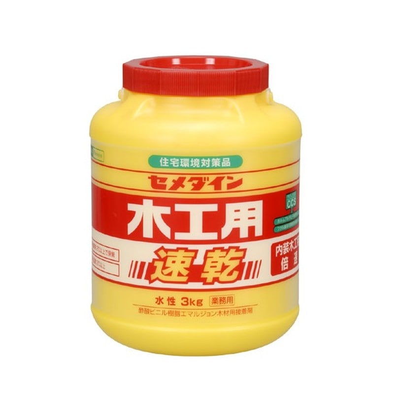 セメダイン 904413 木工用速乾 3kg AE-285 1個（ご注文単位1個）【直送品】