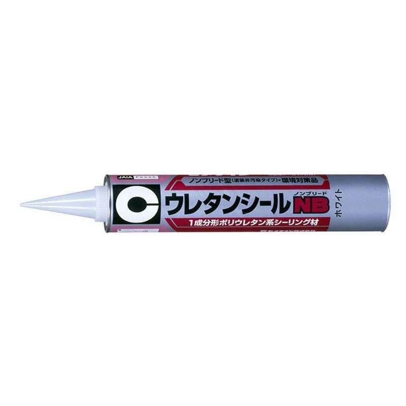 セメダイン 904519 ウレタンシールNBWH 850ml SS-088 1個（ご注文単位1個）【直送品】