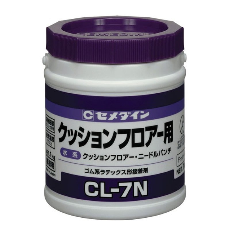 セメダイン 904425 CL-7N 1kg LX-121 1個（ご注文単位1個）【直送品】