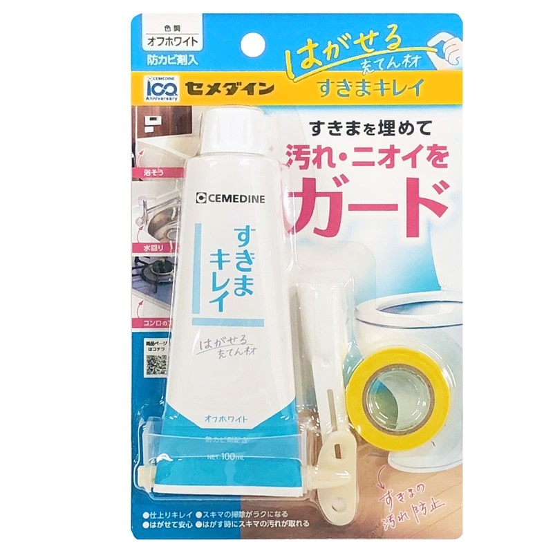 セメダイン 904934 すきまキレイ オフホワイト P100ml HS-001 1個（ご注文単位1個）【直送品】