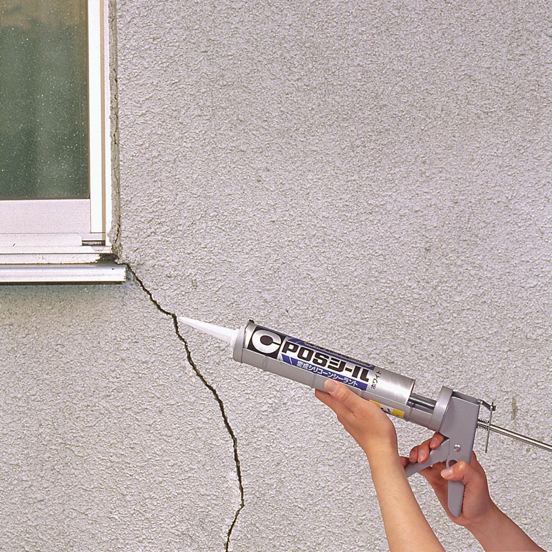 セメダイン 904610 POSシールアイボリー 333ml SM-448 1個（ご注文単位1個）【直送品】